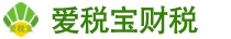 上海爱税宝建筑产业园-青浦注销公司：创业路上的“断舍离”，你准备好了吗？青浦注销公司流程